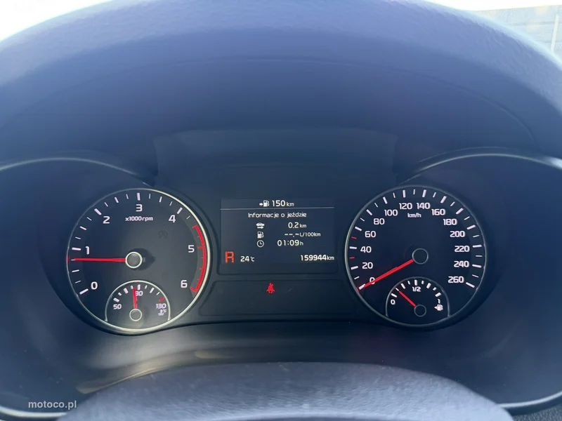Kia Optima 25