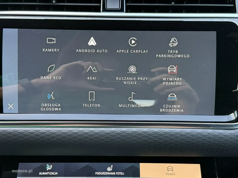 Land Rover Range Rover Evoque 33