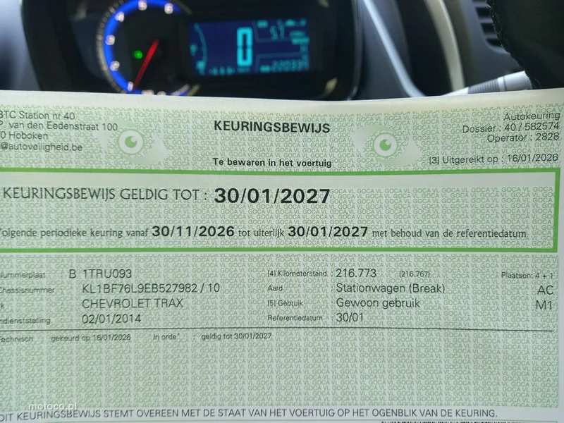 Chevrolet Trax 36