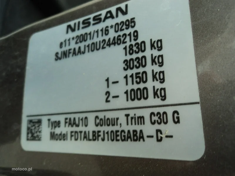 Nissan Qashqai 16