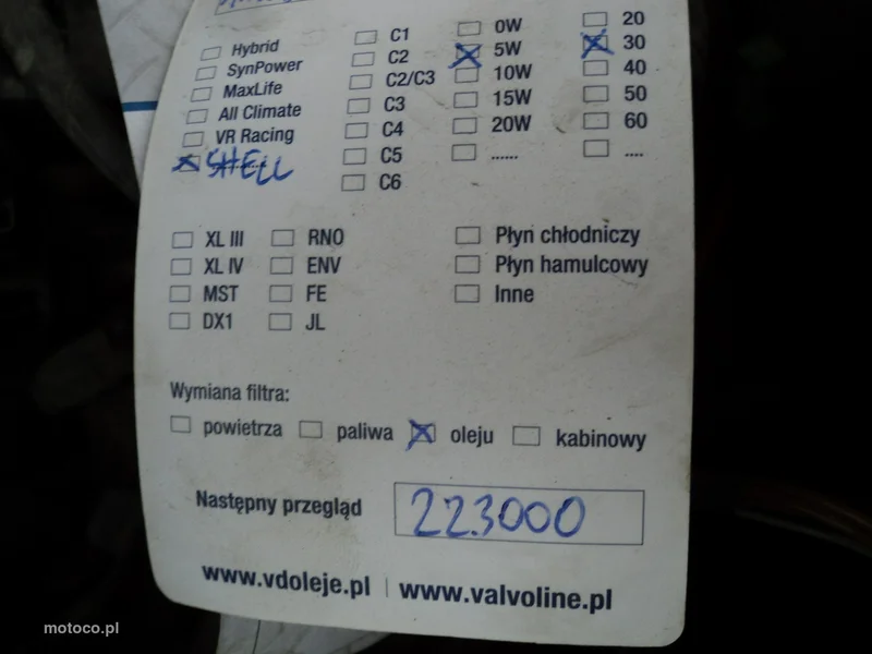 Volkswagen Passat B6 17