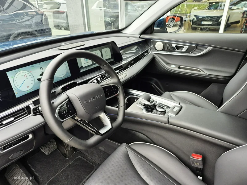 Chery Tiggo 7 19
