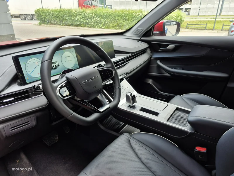 Chery Tiggo 4 17