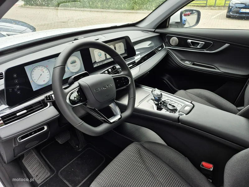 Chery Tiggo 7 21