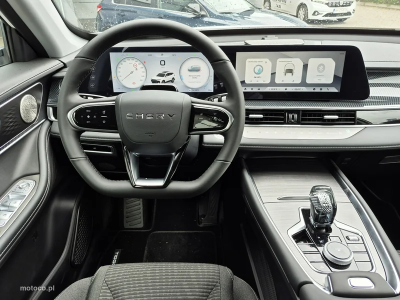 Chery Tiggo 7 29