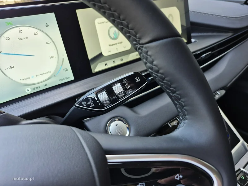 Chery Tiggo 4 32