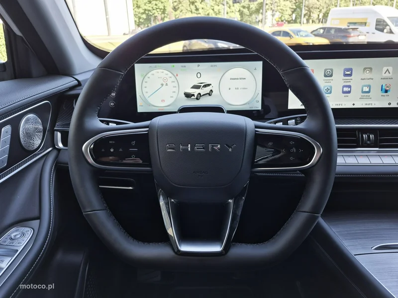 Chery Tiggo 7 27
