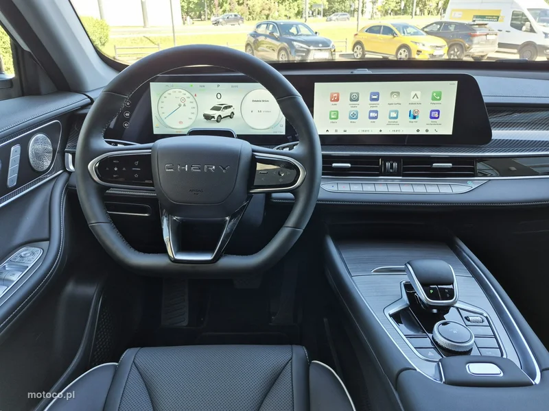 Chery Tiggo 7 28