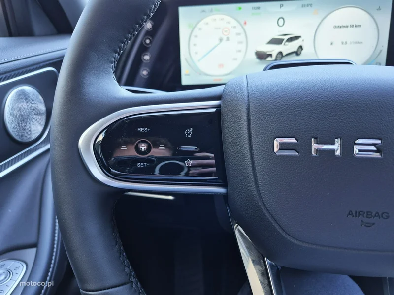 Chery Tiggo 7 30