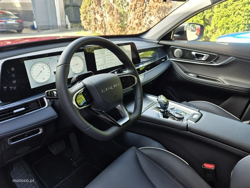 Chery Tiggo 7 21