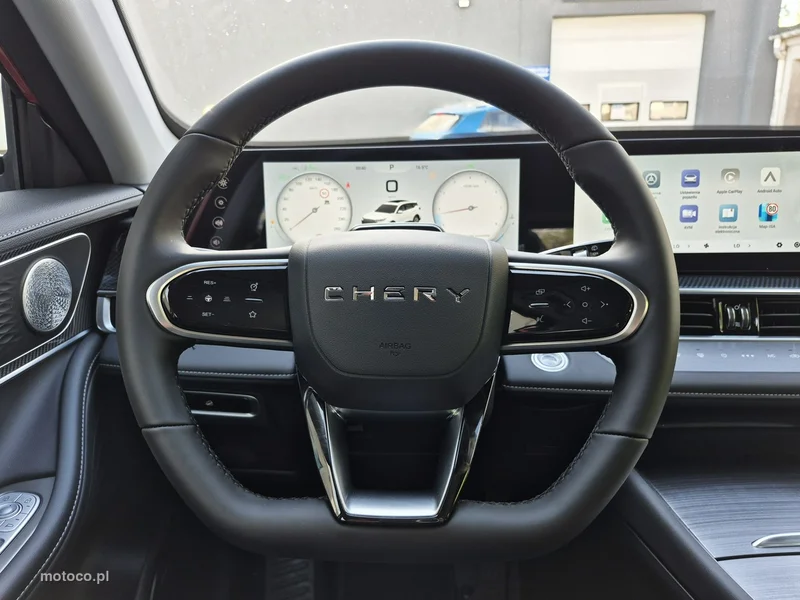Chery Tiggo 7 29
