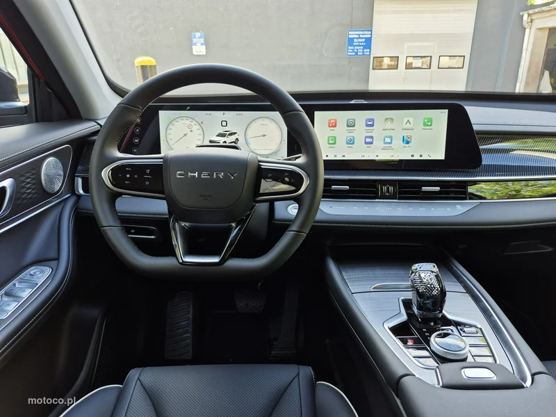Chery Tiggo 7 30