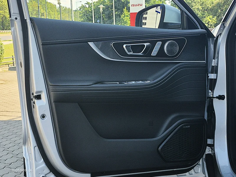 Chery Tiggo 7 17