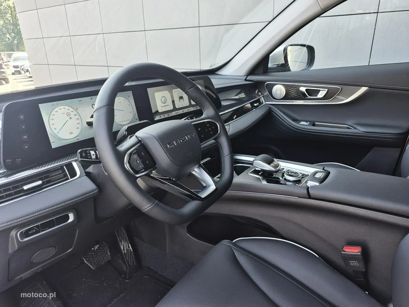 Chery Tiggo 7 21