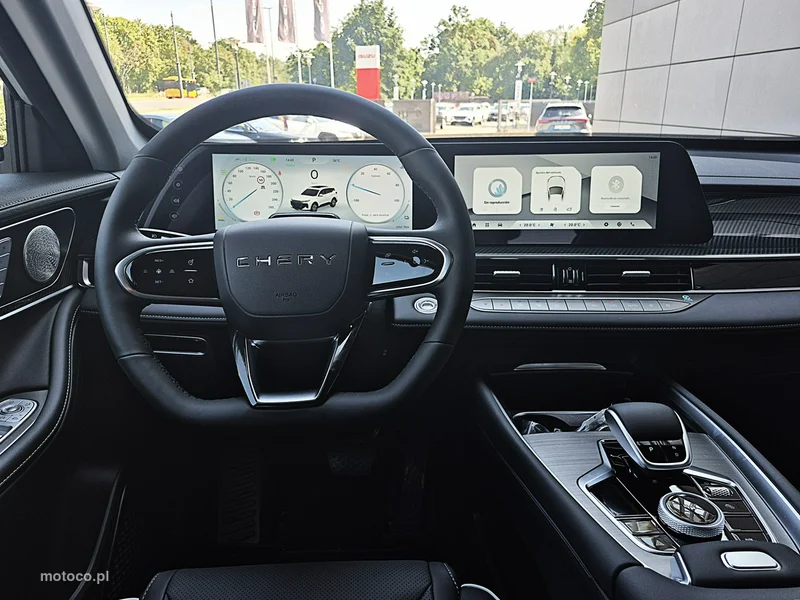 Chery Tiggo 7 29