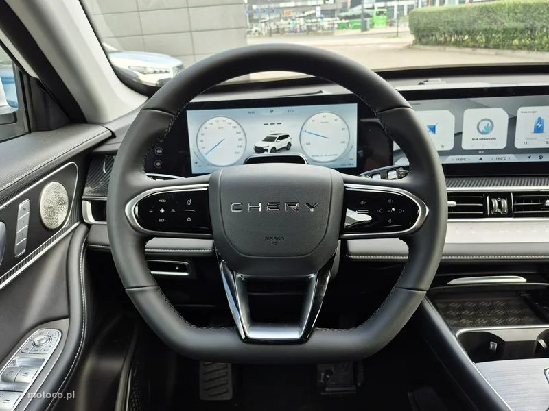 Chery Tiggo 7 29