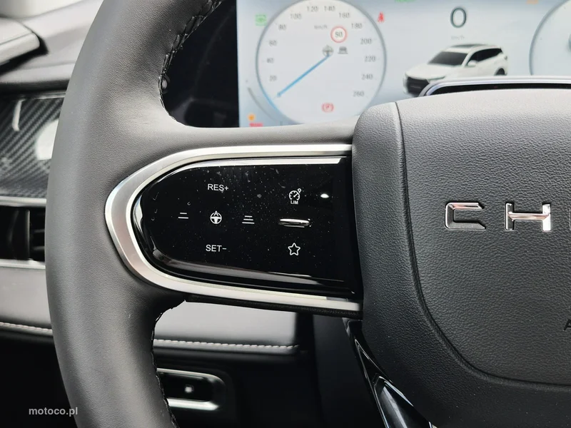 Chery Tiggo 7 32