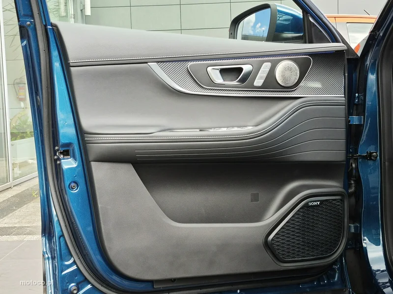 Chery Tiggo 7 21