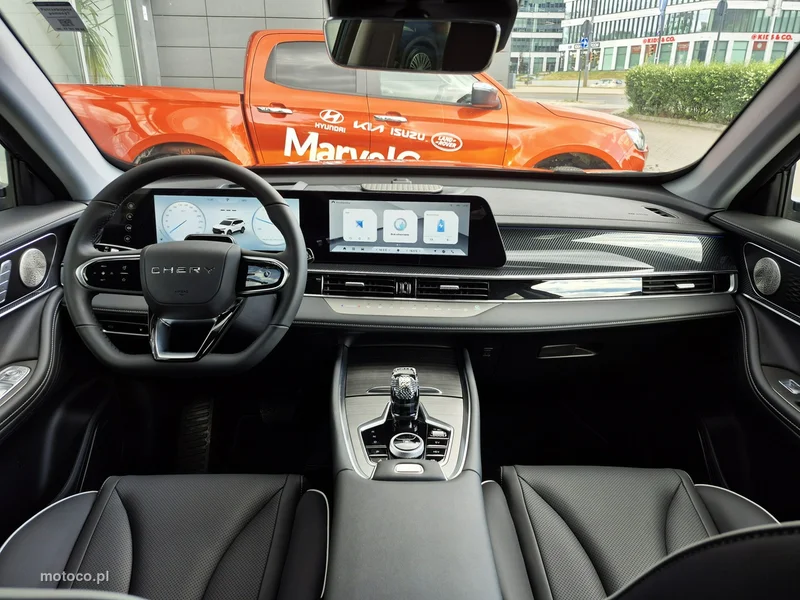 Chery Tiggo 7 31