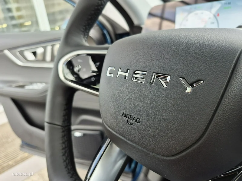 Chery Tiggo 7 39