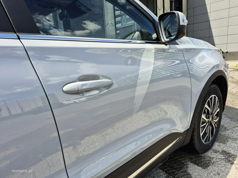 Chery Tiggo 7 16