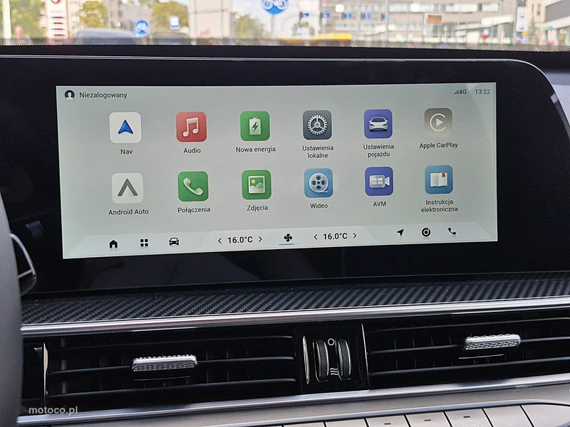 Chery Tiggo 7 38