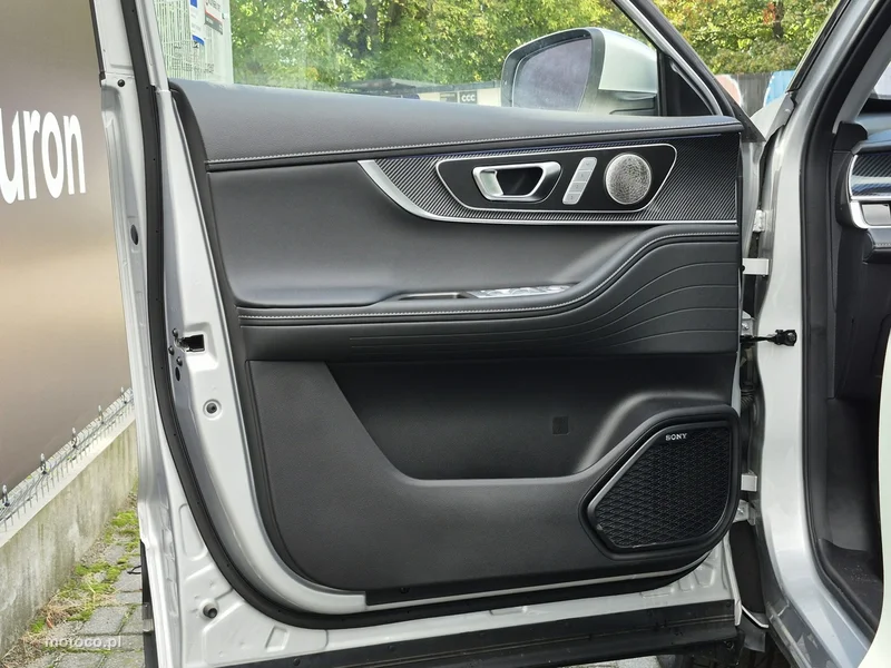 Chery Tiggo 7 16