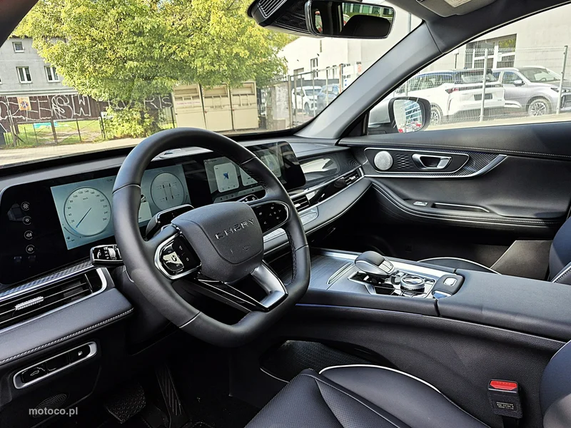 Chery Tiggo 7 19