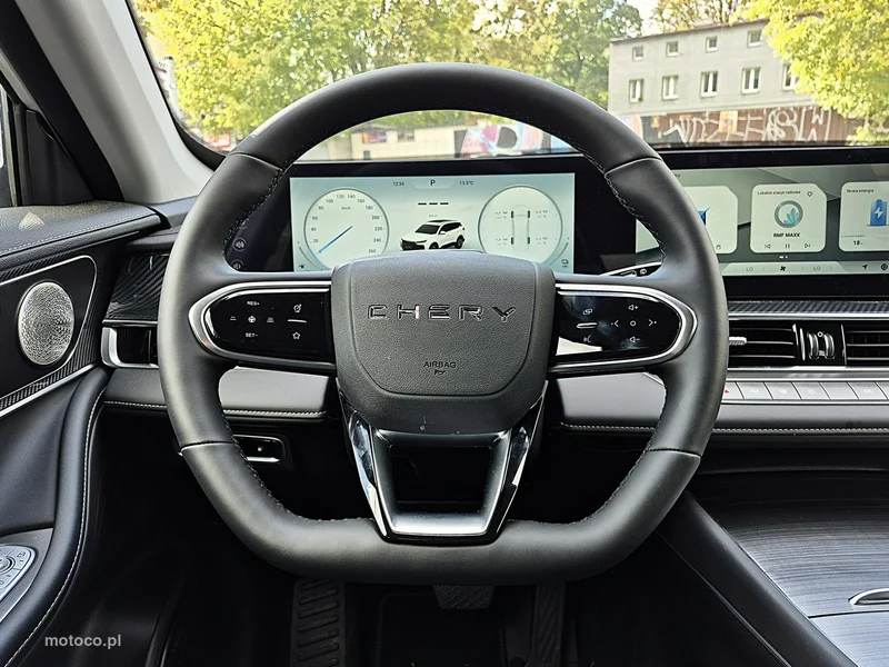 Chery Tiggo 7 26