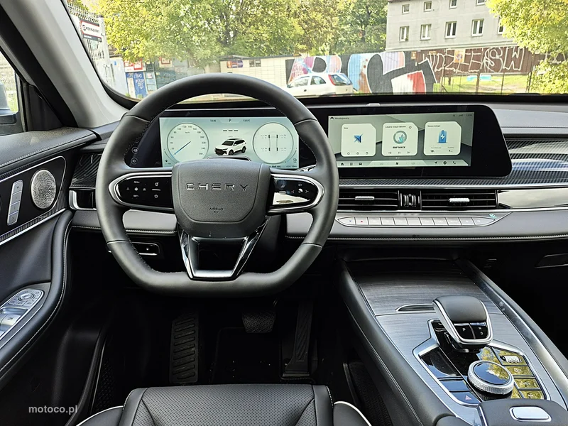 Chery Tiggo 7 27