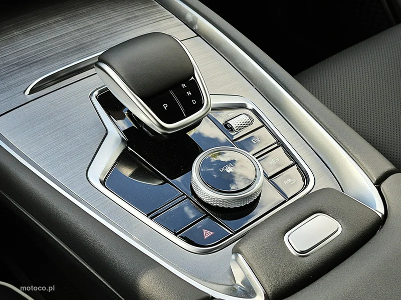 Chery Tiggo 7 33