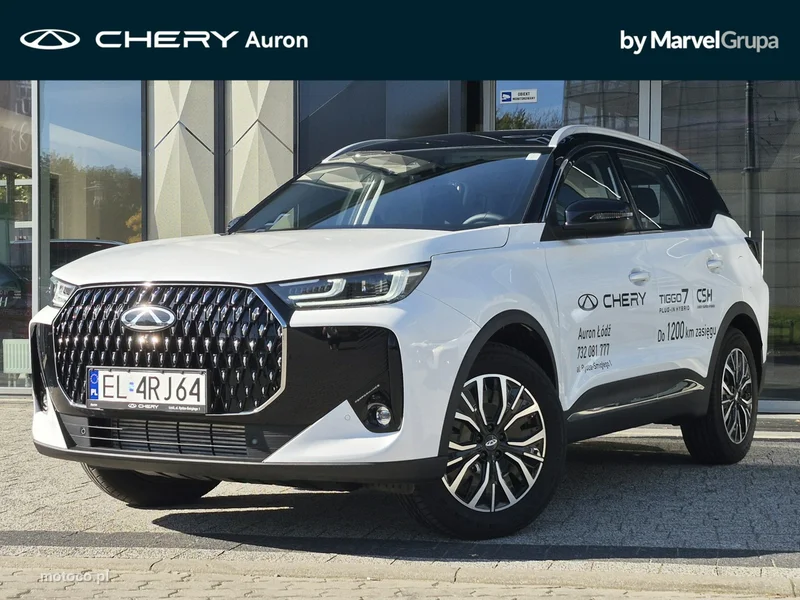 Chery Tiggo 7