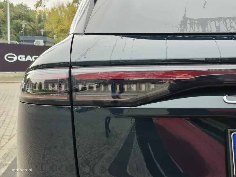 Chery Tiggo 9 14