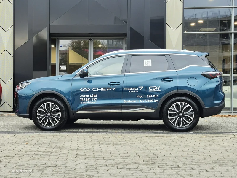 Chery Tiggo 7 6
