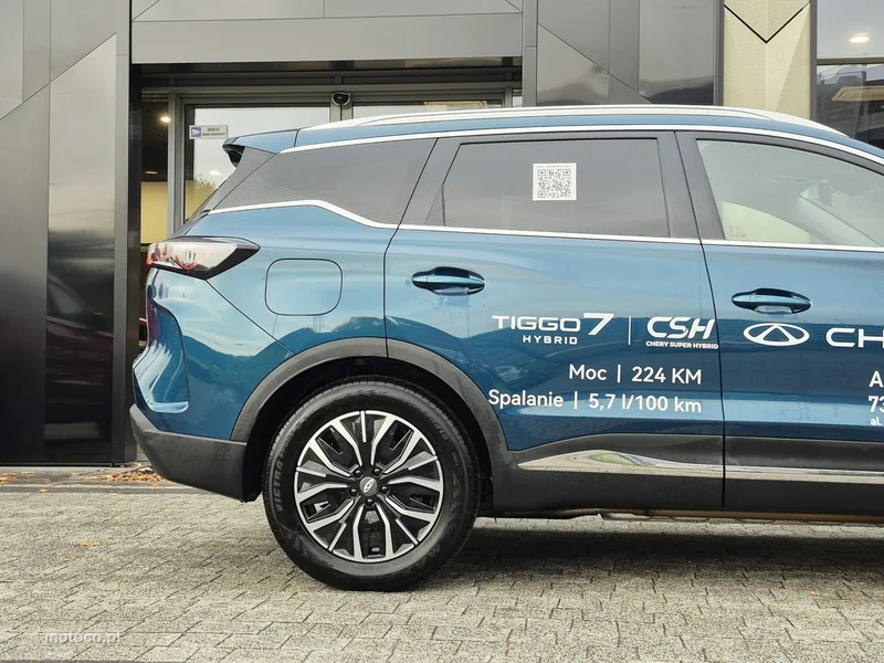 Chery Tiggo 7 7