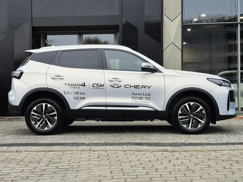 Chery Tiggo 4 5