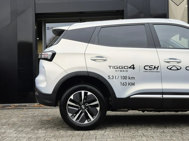 Chery Tiggo 4 7