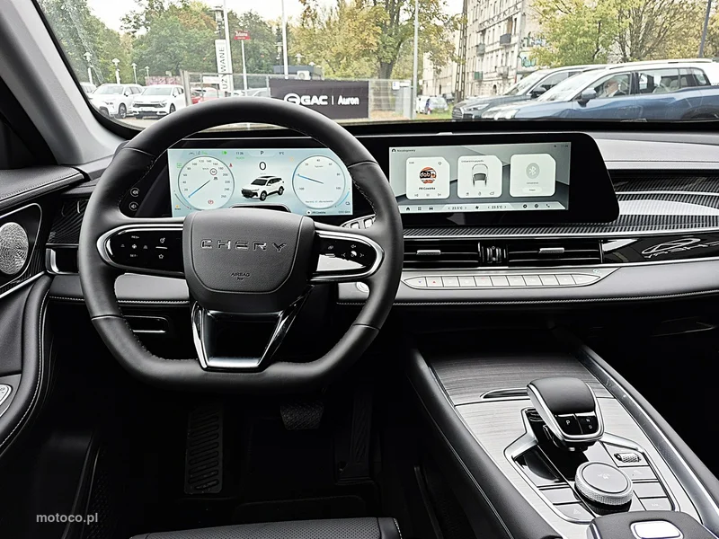 Chery Tiggo 7 29