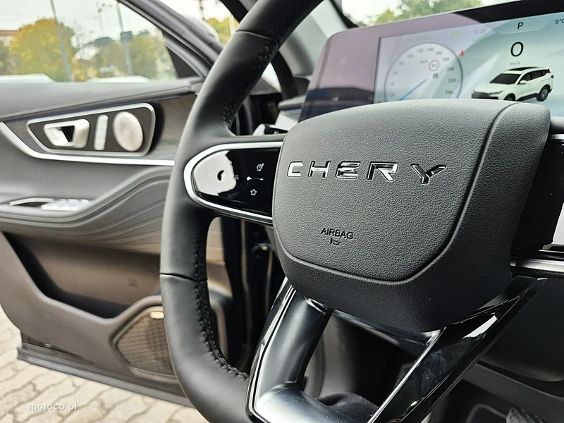 Chery Tiggo 7 39