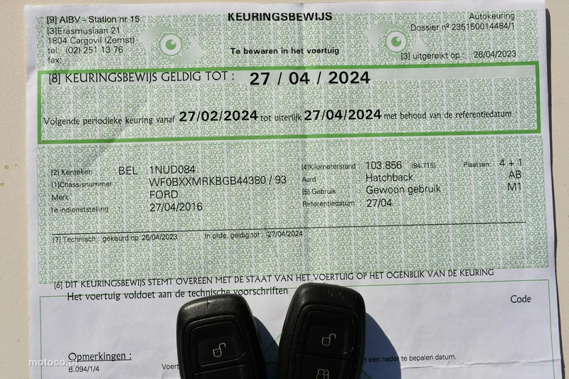Ford EcoSport 3