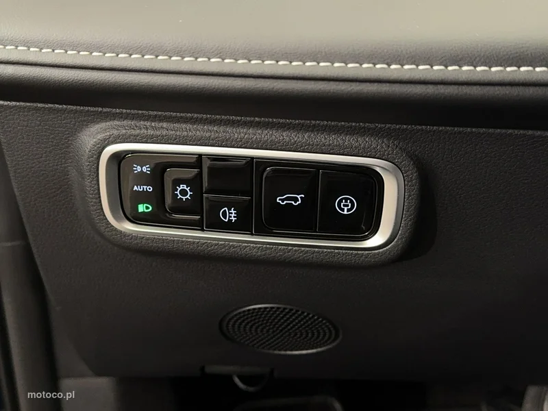 Omoda E5 37