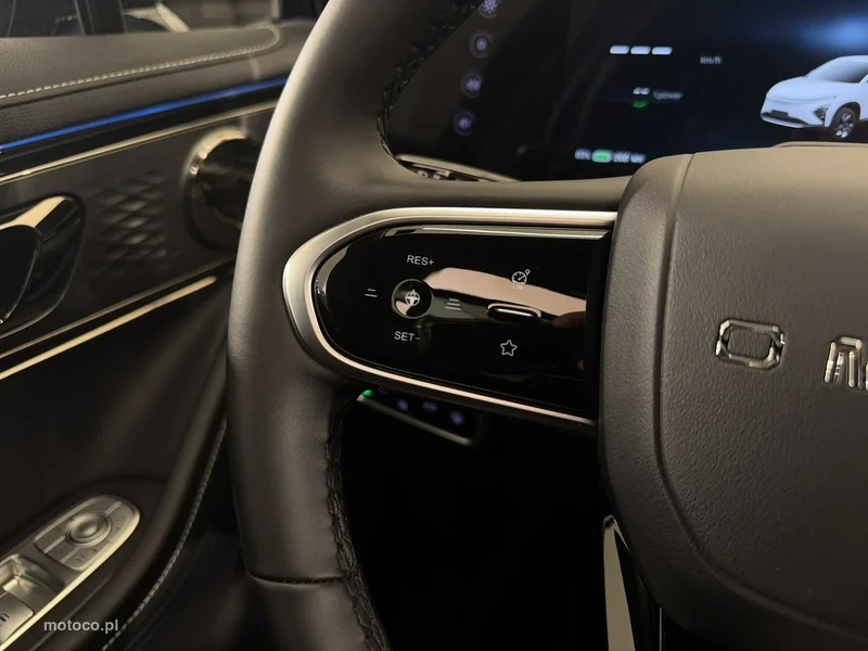 Omoda E5 20