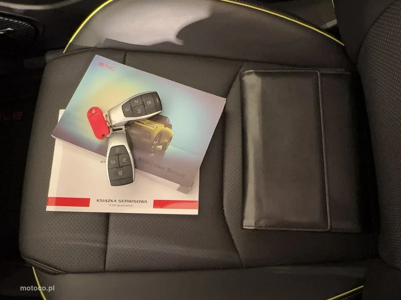 BAIC Beijing 5 37