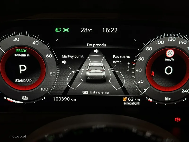 Nissan X-Trail 32