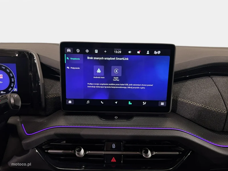 Skoda Kodiaq II 21
