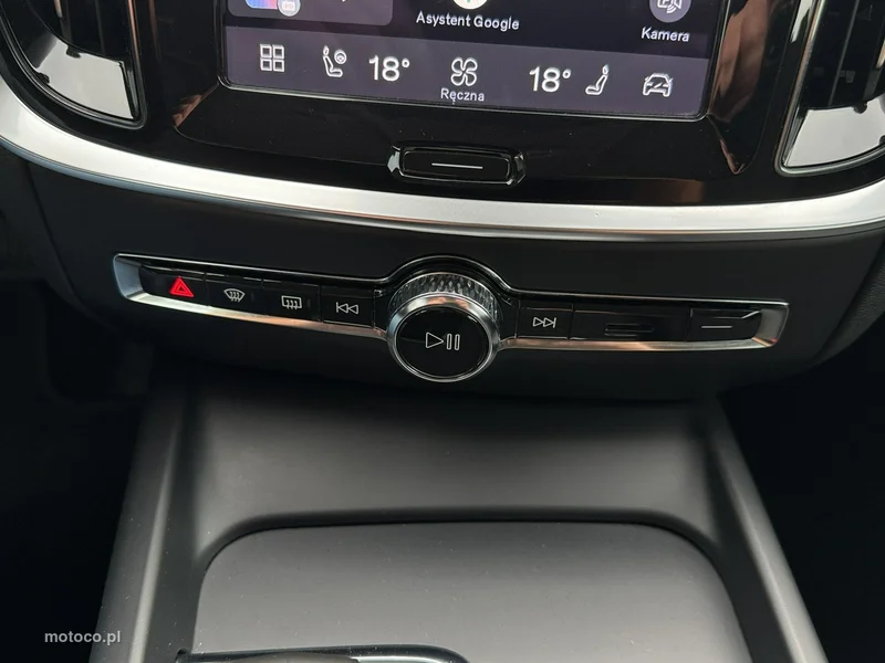 Volvo V60 23