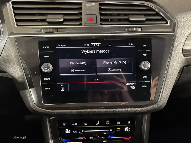 Volkswagen Tiguan Allspace AD 22
