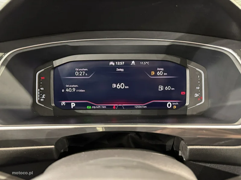 Volkswagen Tiguan Allspace AD 25