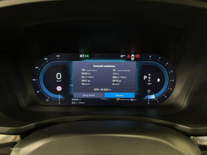 Volvo S60 19
