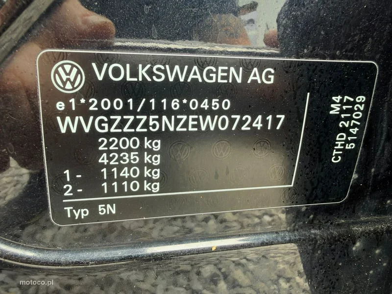 Volkswagen Tiguan 5N 21